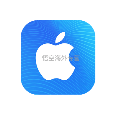 苹果礼品卡怎么使用？
